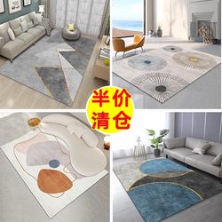 Carpet for Living Room, Large Area, Light Luxury, Simple, Full Coverage, Suitable for Home, Room, Bedroom, Nordic Bedside Carpet, Custom-Made