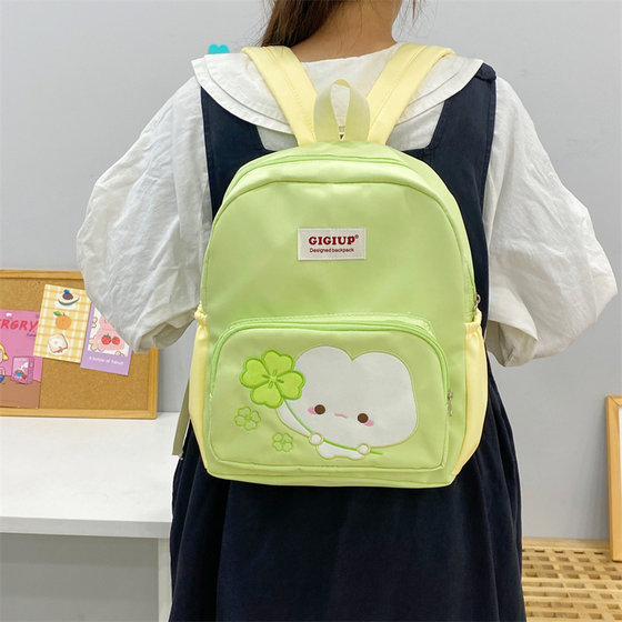 
Jiji Xiangshang original Japanese sweet and cute four-leaf clover rabbit backpack fresh green large capacity school bag