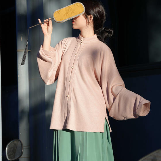 Ginger Cream Stand Collar Bow Pocket Sleeves Containing Wool Sleeve Bags Spring and Autumn Daily Ming Hanfu Commuting Versatile in Early Spring