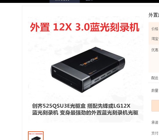 ܺ USB 3.0 16X BLU-RAY ʴ ִ 128G ϰ MILLENNIUM DISC մϴ.