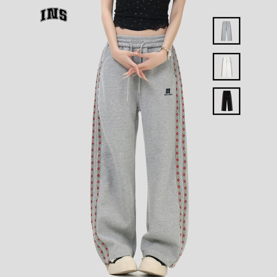 
INSstudios Chinese trendy couple American retro splicing webbing straight sweatpants loose casual sports trousers