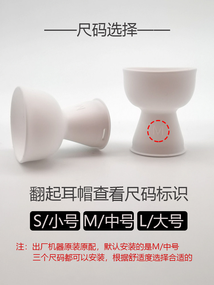 Comply 2.0 Ohrstöpsel Für AirPods Pro Grösse M - Kaufen Bei