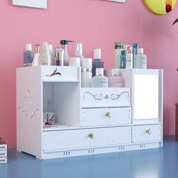 Dormitory Desktop Drawer-Type Storage Rack with Mirror for Jewelry and Skin Care Products, Organizer Cabinet, Cosmetics Storage Box, Dressing Table
