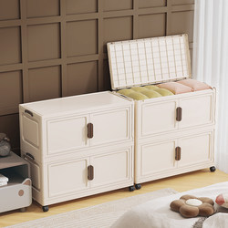 Installation-Free Storage Cabinet, Household Children's Wardrobe, Baby Clothes Storage Cabinet, Snack Toy Storage Box