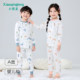 Little Qinglong Children's Underwear Set Pure Cotton Boys and Girls Autumn Clothes and Autumn Pants Baby Spring and Autumn Clothes Medium and Big Children Winter
