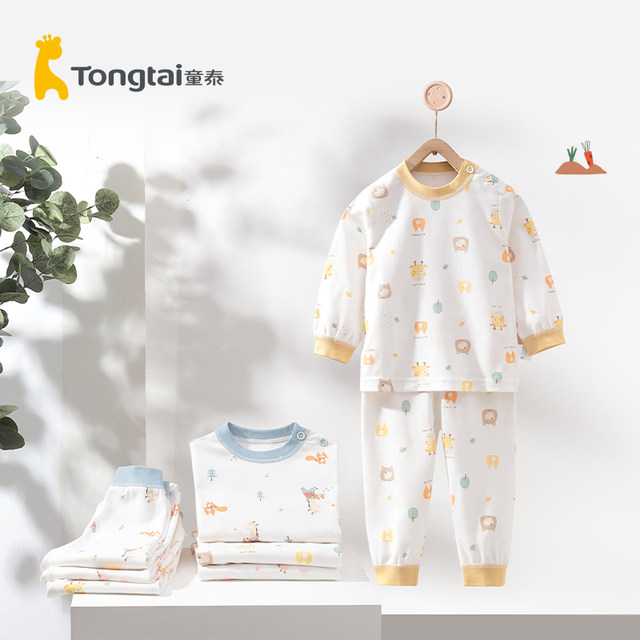 Tongtai new baby clothes 1-3 years old baby autumn and winter pure ...