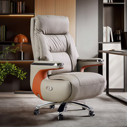 Smart Massage Electric Leather Executive Chair, Light Luxury High-End Office Computer Chair, Gaming Chair, Home Use with Ventilation and Heating