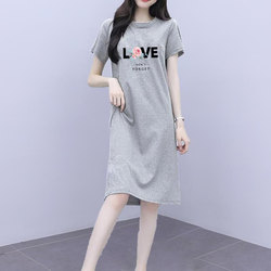 Over-The-Knee Elegant Dress 2025 Summer New Casual Loose Plus-Size Mid-Length T-Shirt Dress Loungewear Nightdress
