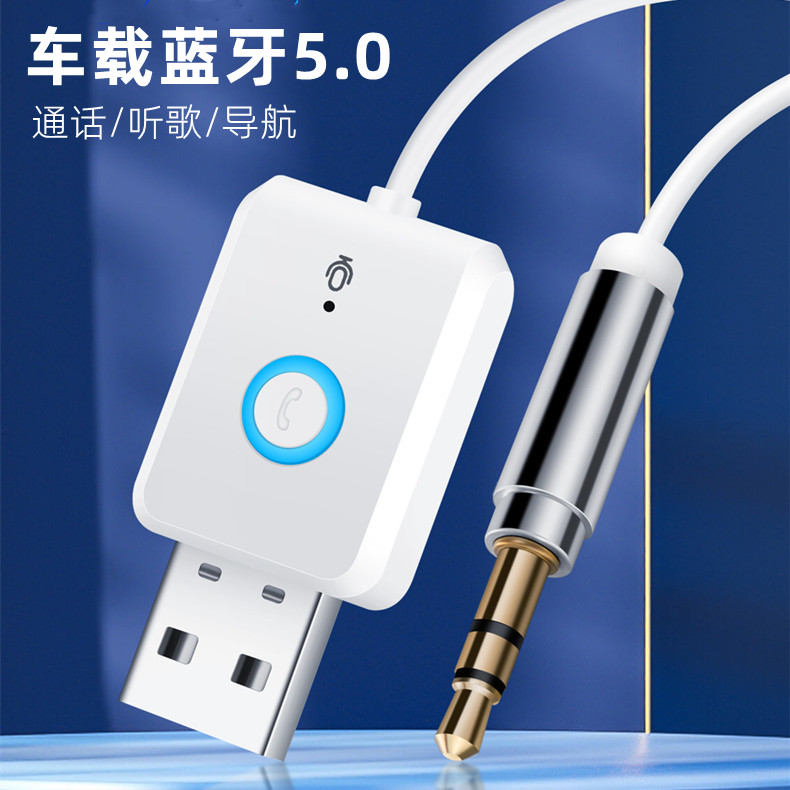  ڵ  ű ڵ  USB 3.5  ڽ  5.0 ȯ  -