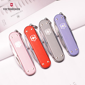 
Original Victor Swiss Army Knife 58mm aluminum surface Xiaoyaopai 0.6361 series portable multi-function folding Swiss Knife