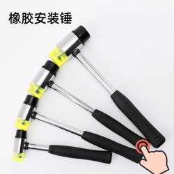 Car Dent Repair Tool Rubber Hammer Leveling Pen Dent Repair Pen Magic Tool for Small Dents
