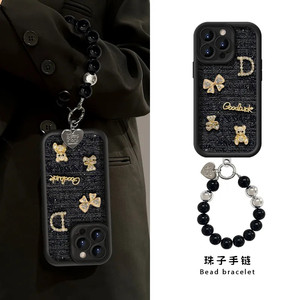 
Little fragrance diamond bear suitable for Apple 16 promax mobile phone case iphone15 Huawei Pura70 new mate60pro Honor 200 women Reno12 Xiaomi 15 autumn and winter VIVOS19