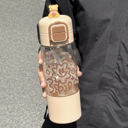 Butter Bear Large-Capacity Children's Water Cup Ppsu High-Temperature Resistant Straw Cup for Girls Student Summer Plastic Double Drinking Bottle
