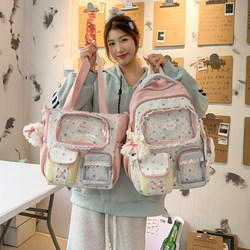 Transparent Backpack for Women, New Korean Style Versatile School Bag for Elementary School Students in Grades 3-6, Lightweight Backpack for Middle School Students