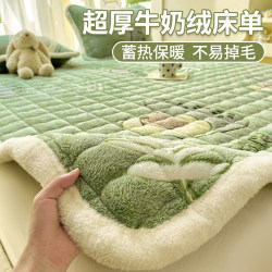 Milk Velvet Mattress Protector, Single Piece Winter Fleece Coral Fleece Sheet, Dormitory Single Bed Warmer