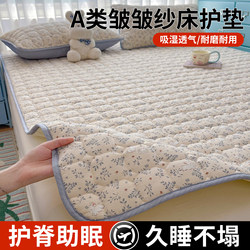 Class a Wrinkled Gauze Tatami Bed Pad Single-Person Home Rental Mattress Dormitory Student Thin Soft Pad Moisture-Proof Mattress