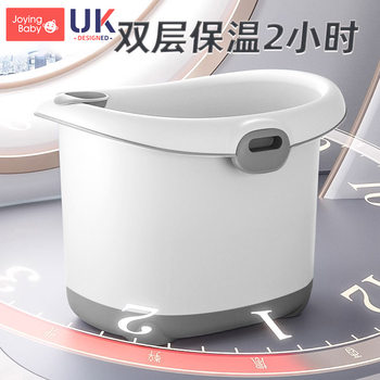 
Baby bath bucket, children's bath bucket, bidet bucket, household bath bucket, baby swimming bucket, bathtub, large bathtub