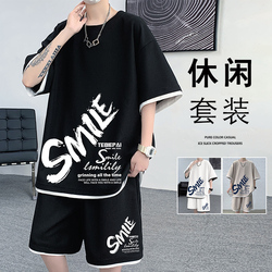 Men's Fashion Casual Suit - Summer Two-piece Set With T-shirt And Sports Shorts