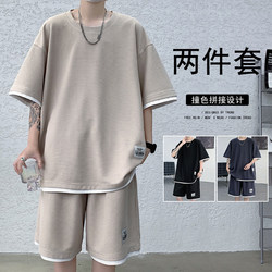 Suit Men's Summer Thin Section Sports And Leisure Short-sleeved Shorts 2023 New Trend A Set With A Home Two-piece Set
