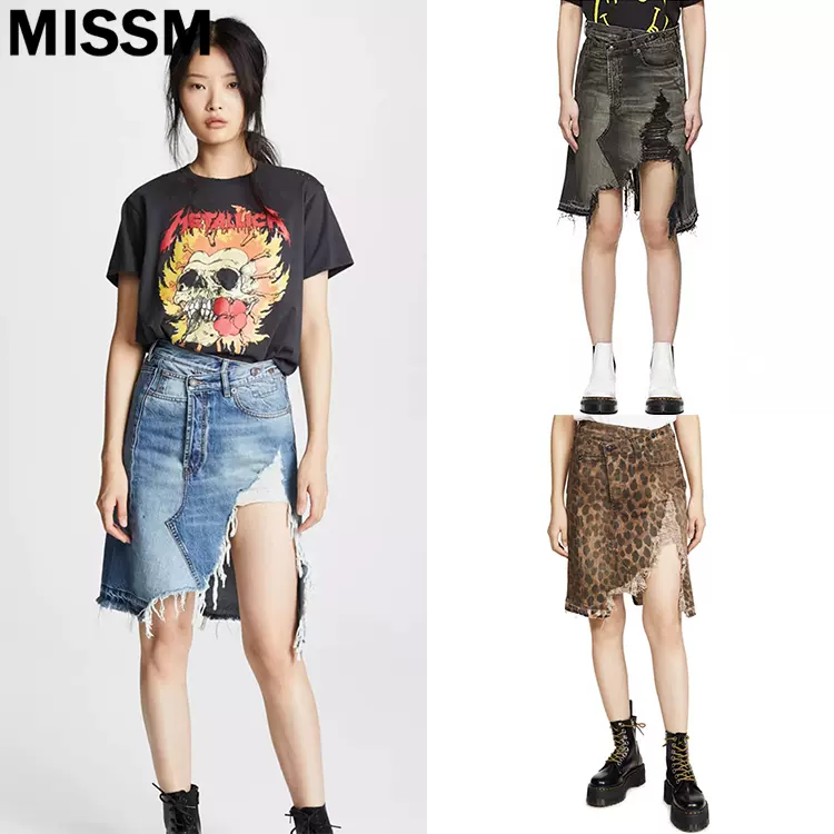 MISSM R13 Taobao