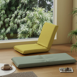 Lazy Sofa Bed Recliner Chair, Can Lie down and Sleep, Balcony Tatami Seat, Small Apartment Sofa, Bedroom Lazy Chair