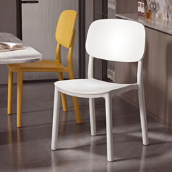 Dining Chair for Home Use 2026 New Model Simple Dining Table Chair Stackable Restaurant Dining Chair Thickened Plastic Chair