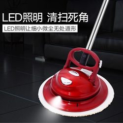 Household Floor Waxing and Polishing Machine, Tile, Marble, Wood Floor Waxing Machine, Magic Tool, Car Polishing Machine
