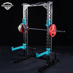 Schmidt Commercial Half-Frame Simple Free Squat Rack Smith Rack Professional Bench Press Rack Power Weight Bench