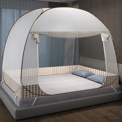 Installation-Free Yurt Mosquito Net for Home Bedroom 2025 New Anti-Fall Baby and Kids 1.5m Full Cover No Bracket