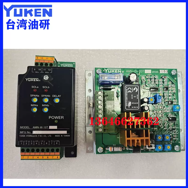 YUKEN日本油研放大器AMN-W-10 AME-D2-1010-11 AMN-D-10 AMN-G-10-Taobao