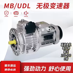 reducer udl Latest Best Selling Praise Recommendation | Taobao