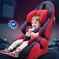 Volkswagen New Bora, Touareg, Tanying, Jetta Special Car Child Safety Seat, Infant Car Seat, Baby Seat