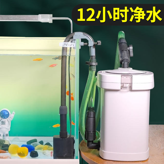 148GPH Turtle Tank Filter 8W Adjustable Water Flow, Aquarium Filter For Low Water Level Tank, Turtle Filter Quiet Waterfall Fish Tank Filter For 10-30