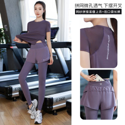 Yoga Clothes for Women 2025 New Spring and Summer Breathable Quick-Drying Short-Sleeved Gym Rope Skipping Training Clothes Morning Running Suit Set