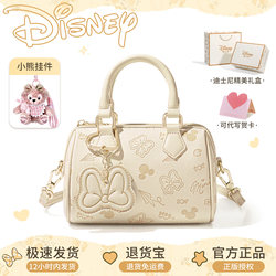 Disney Boston Bag for Women 2026 New Model High-End Light Luxury Niche Crossbody Bag Birthday Gift for Girls