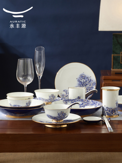 CTForest Vaisselle En Céramique 4 Pièces Porcelaine Bleue Et Blanche - Service De Table Chinois Classique Élégant