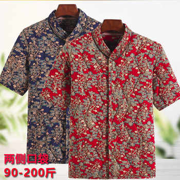 
Middle-aged and elderly women's half-sleeved vest and mother's cotton waistcoat