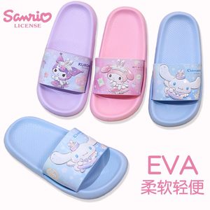 
Sanrio children's slippers summer new style girls indoor sandals girls bathing non-slip baby princess wear outside