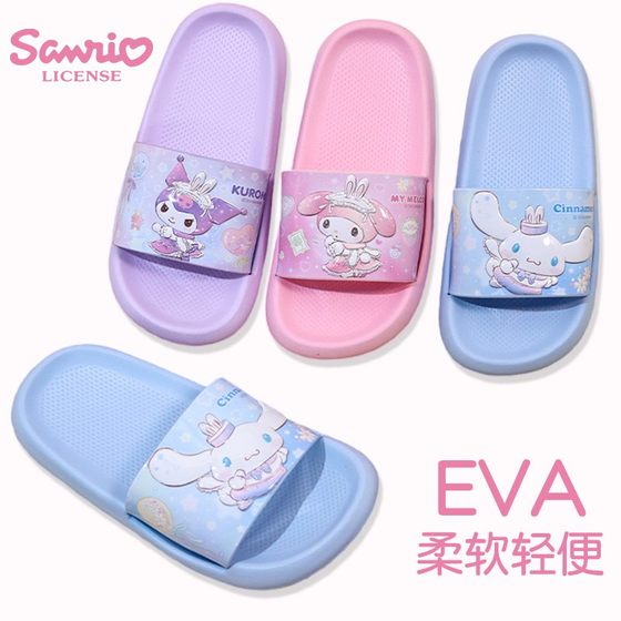 
Sanrio children's slippers summer new style girls indoor sandals girls bathing non-slip baby princess wear outside