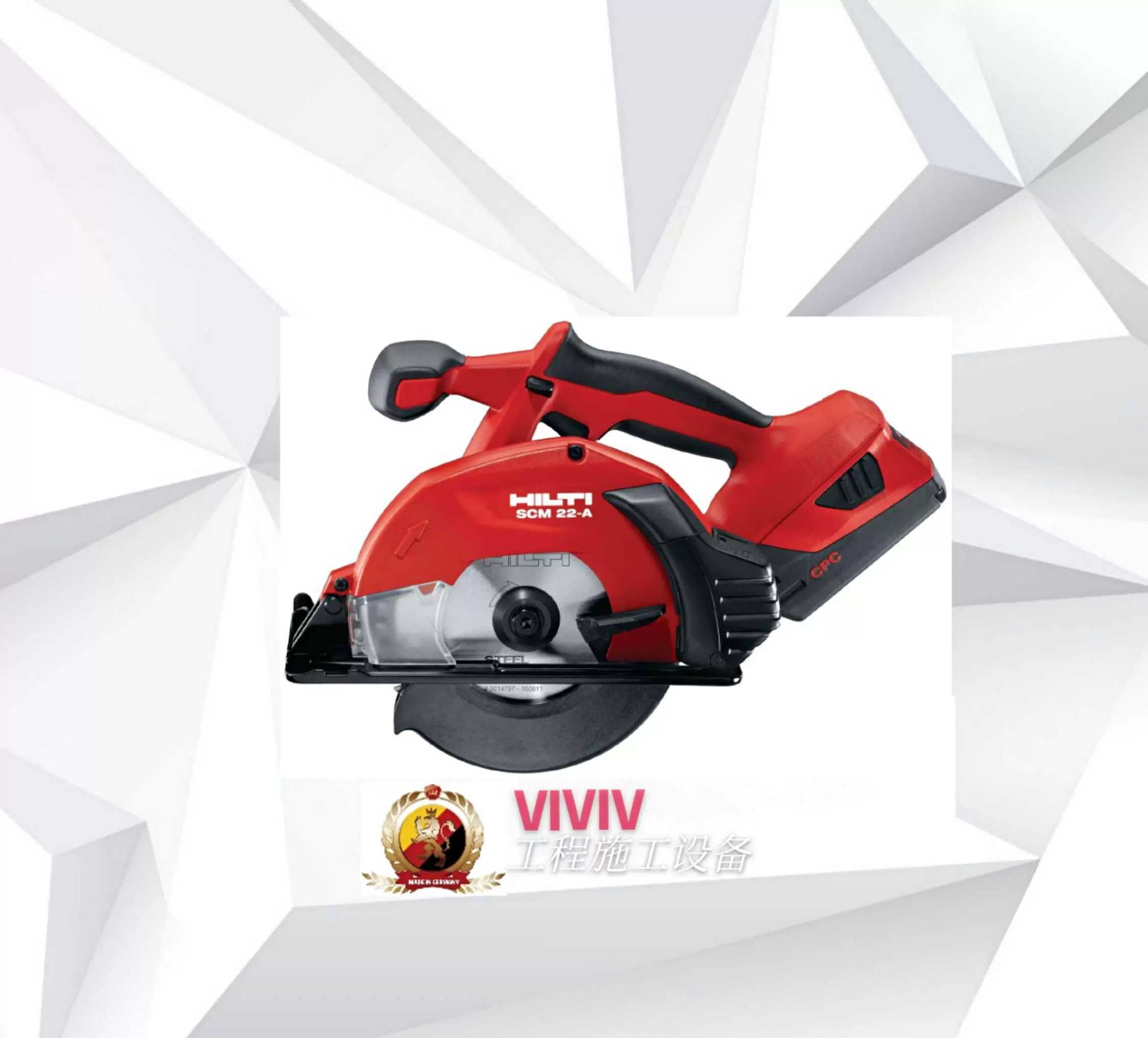 活動確認済み HILTI SCM 22-A (14)充電式金属ソー 丸ノコ Hilti SCM