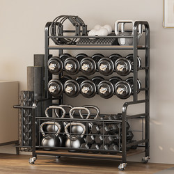 Dumbbell Rack for Home Use, Storage Basket, Kettlebell Storage Rack, Movable Placement Rack, Multifunctional Home Dumbbell Rack