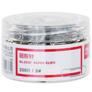 
Deli paper clips office supplies paper clips return needle binding stationery nickel plated and thickened 1000 paper clips return needle binding stationery nickel plated and thickened three boxes