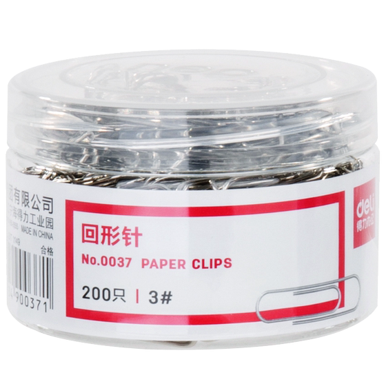 
Deli paper clips office supplies paper clips return needle binding stationery nickel plated and thickened 1000 paper clips return needle binding stationery nickel plated and thickened three boxes