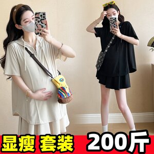 
Plus size maternity belly cover top shorts suit summer temperament hooded coat wide leg pants two-piece set for women 200*0.5kg
