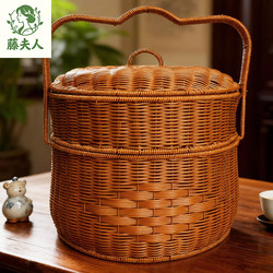 Hand-Held Picnic Basket, Imitation Rattan Woven Gift Basket for Wedding, Ancestral Hall Tribute, Large Double-Layer Storage Basket for Wedding Celebrations