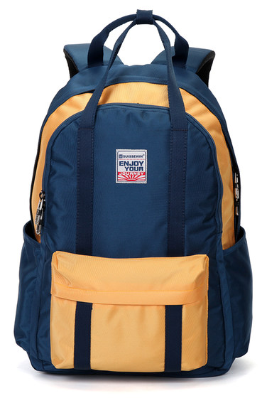 
SUISSEWIN Swiss Army Knife Fashion Casual Junior High School Students Men and Women's Delicate Backpacks Snk17106