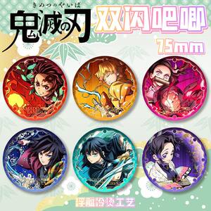 
Demon Slayer: Kimetsu no Yaiba, Butterfly Ninja, Mitsuri Muichiro, Tanjiro Yoshiyuki, Zenitsu, Nezuko fandom, Taniko peripherals