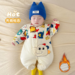 Quilted Thickened Baby Jumpsuit, Autumn and Winter Style, Infant Warm Winter Clothing, Super Cute Romper, Newborn Clothes for Going Out