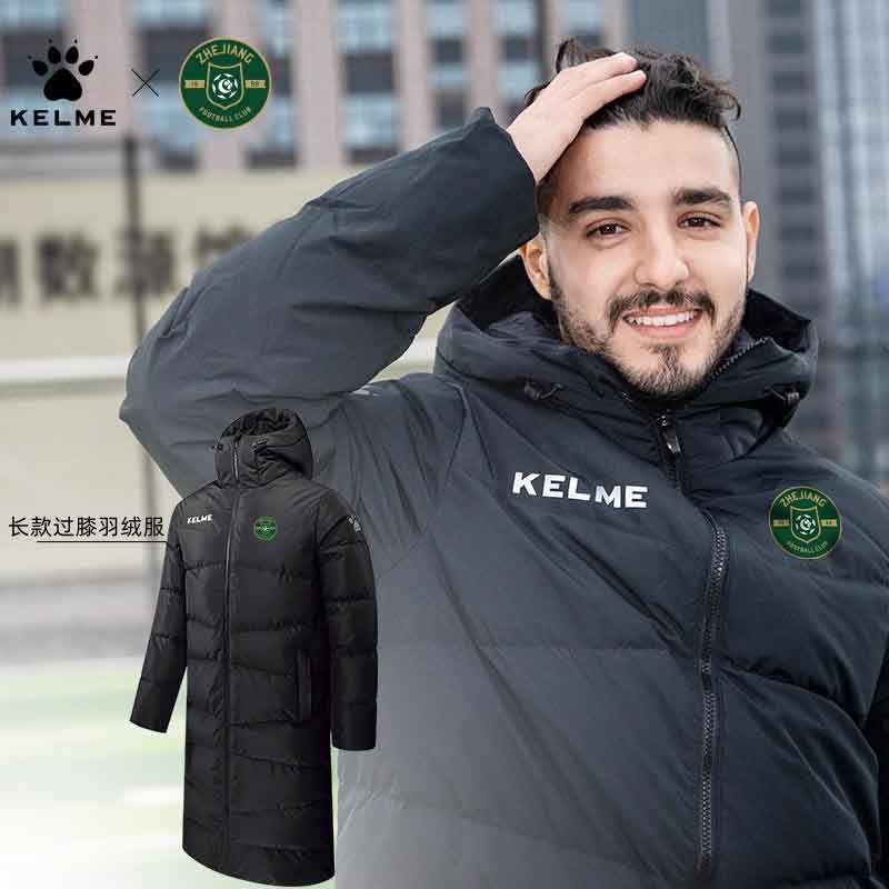 KELME CARL ̱-߱  ZHEJIANG GREENTOWN  ౸   ܿ   Ʒ ٿ Ŷ-