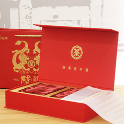 China Tea Haidi Tea Flagship Store Tenglong Xianrui Pu'er Tea Gift Box 120g New Year's Gift Box New Year's Gift Box